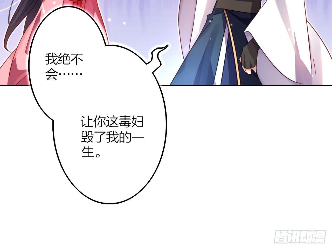 洞房吗？33