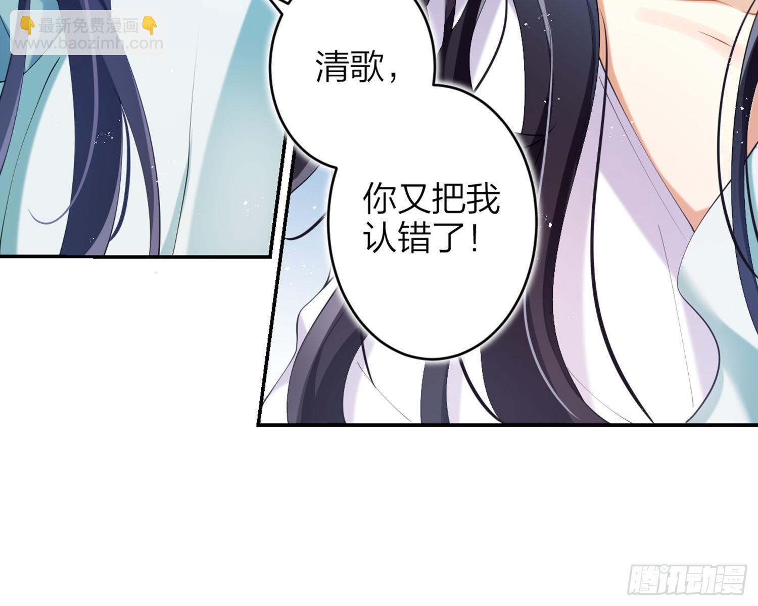 片刻的温存57