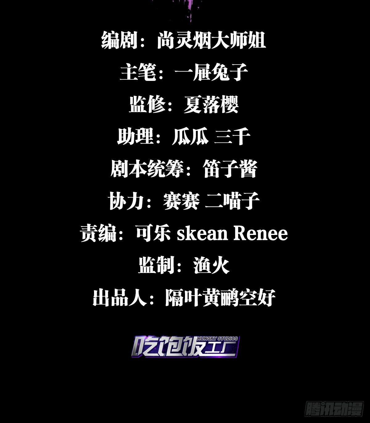 姐可不是什么善类2