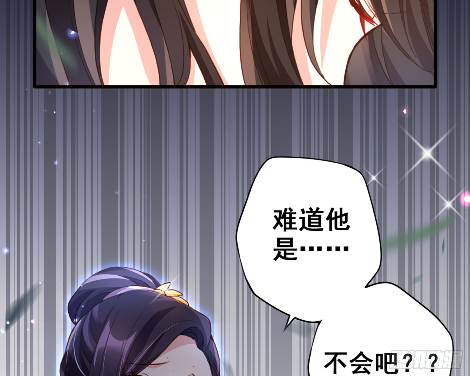 番外·姐姐，你要等我（上）43