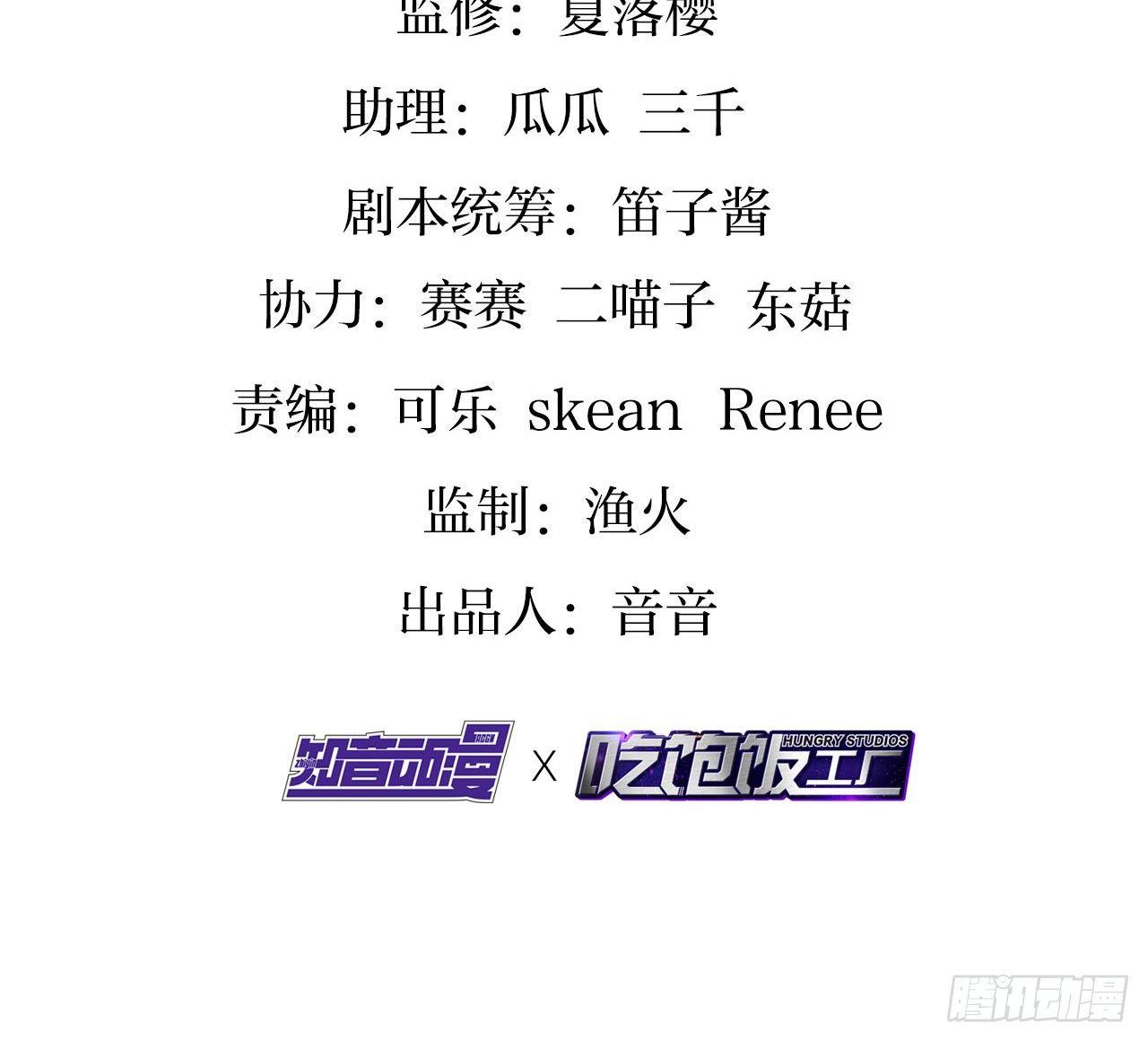 欠调教的宠物3