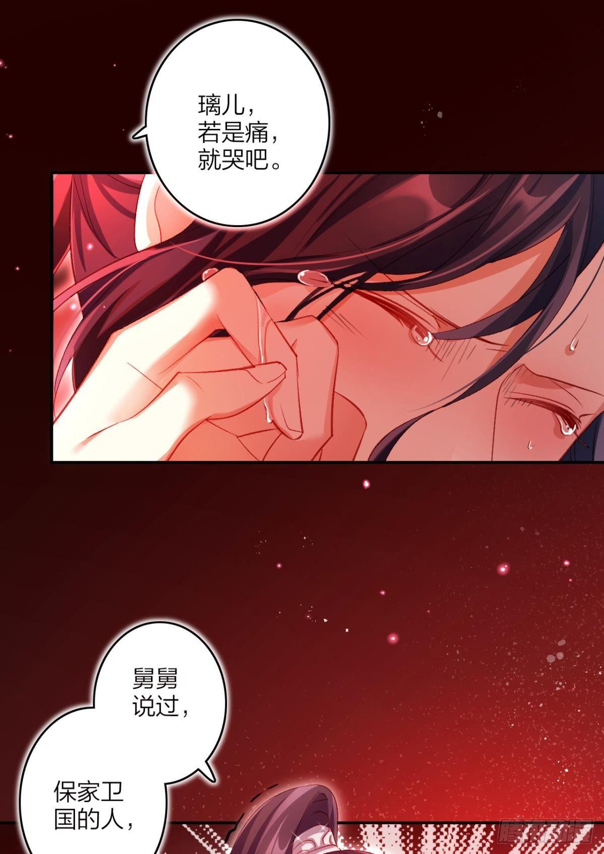 似梦非梦3