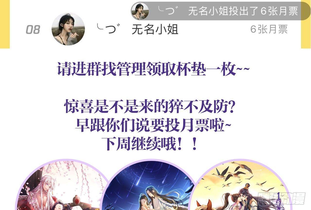 你不会没经验吧？60