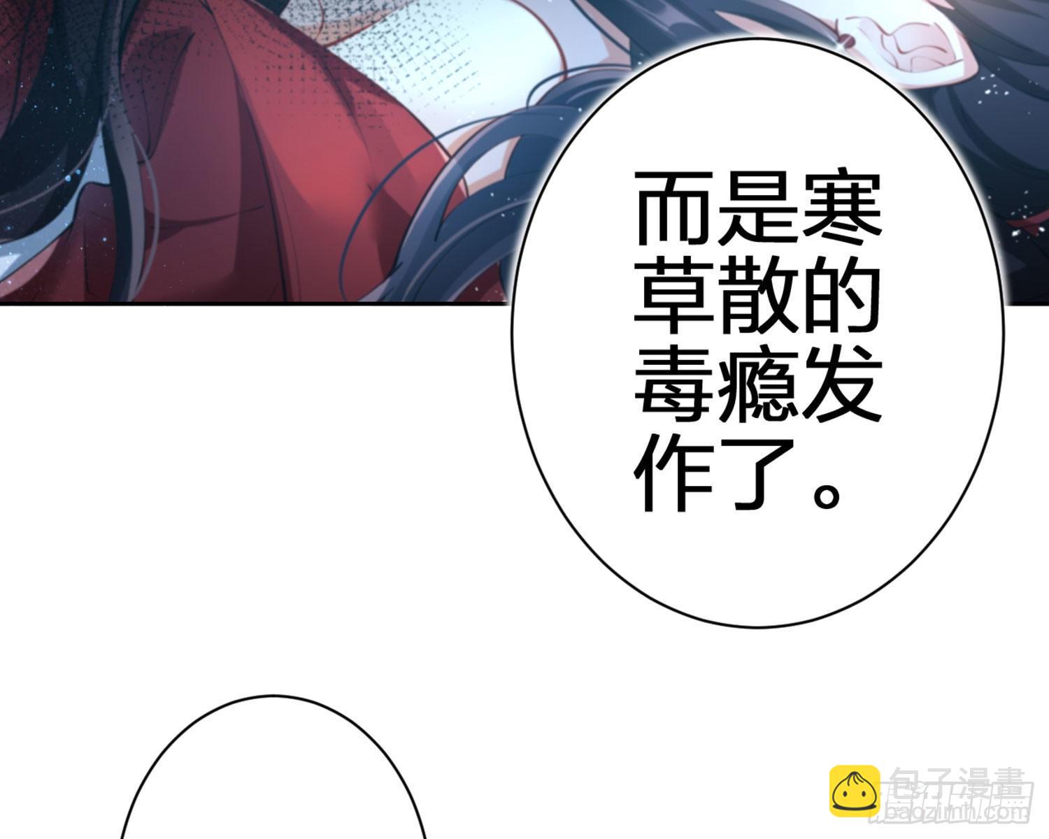 反应这么强烈？49