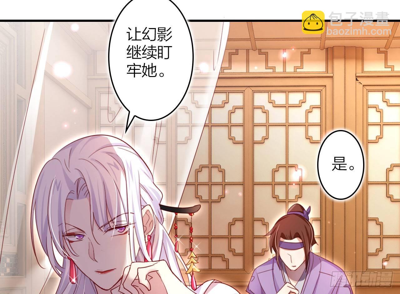 舔狗都舔不下去30
