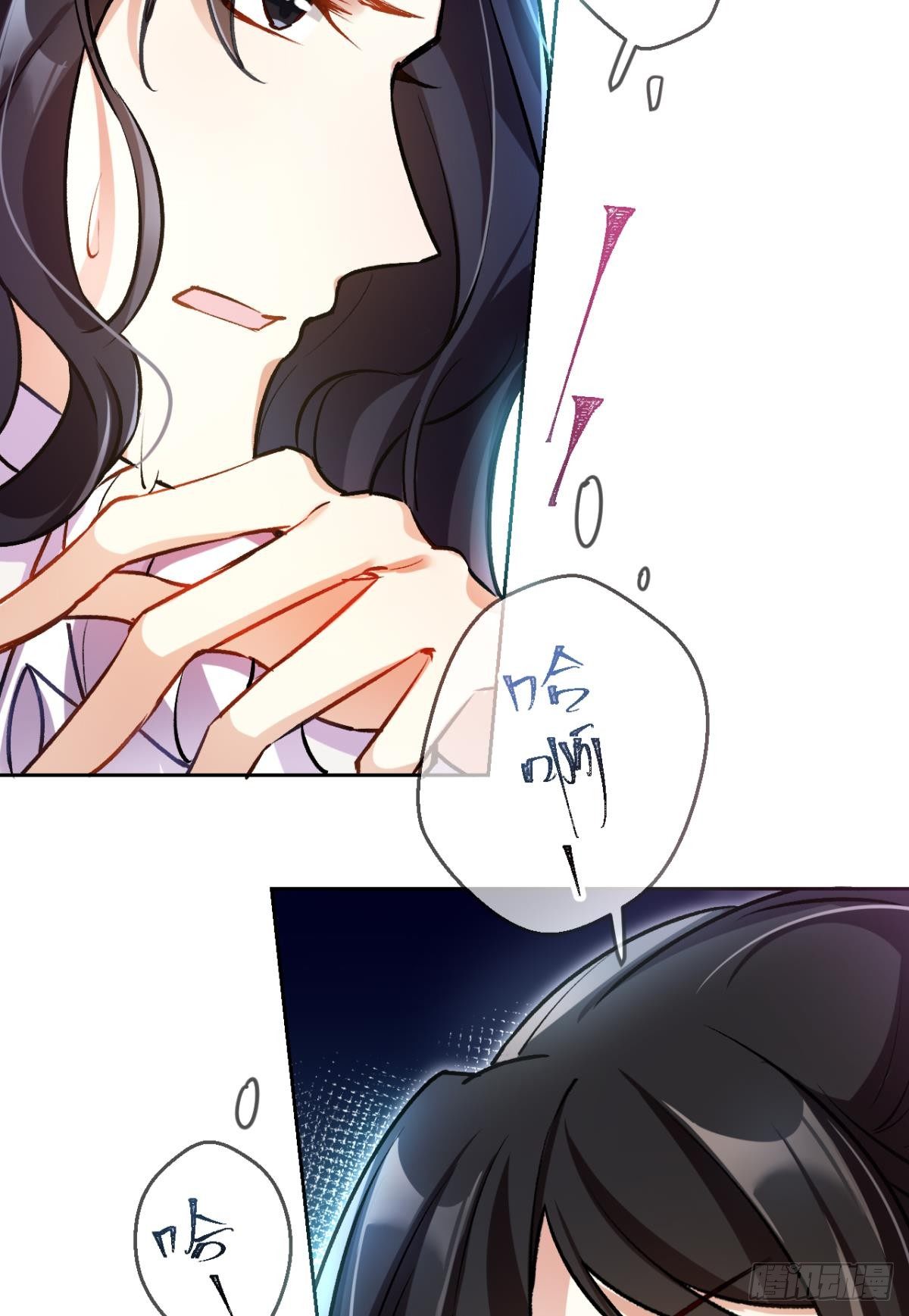 美男大型斗舞现场+小剧场25