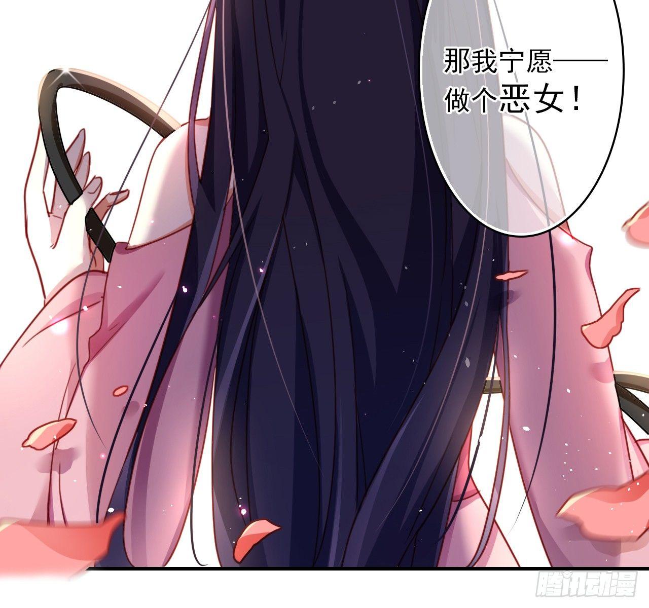 贱人必须挨打49