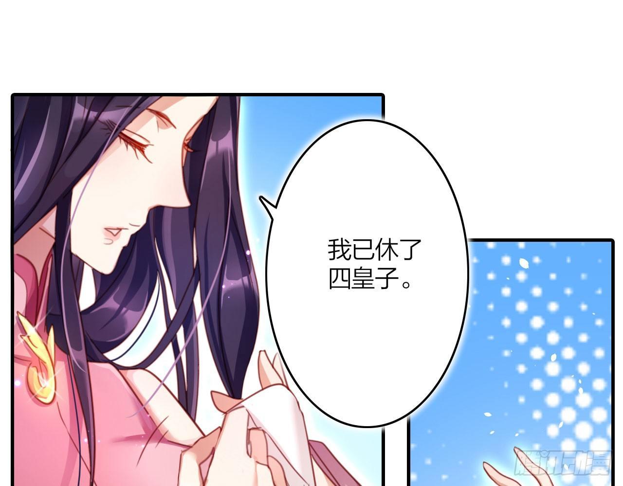 中头奖了！8