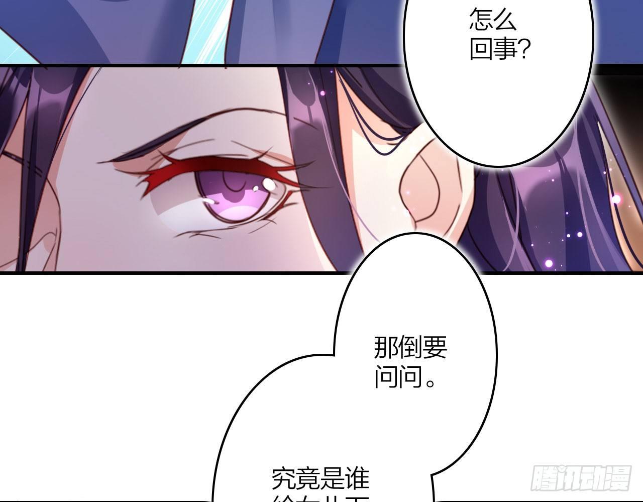 中头奖了！18