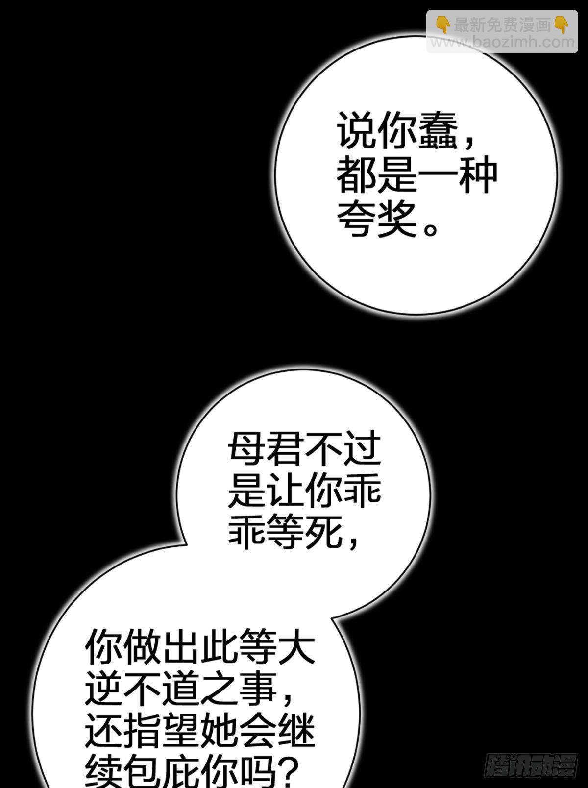 一路好走15