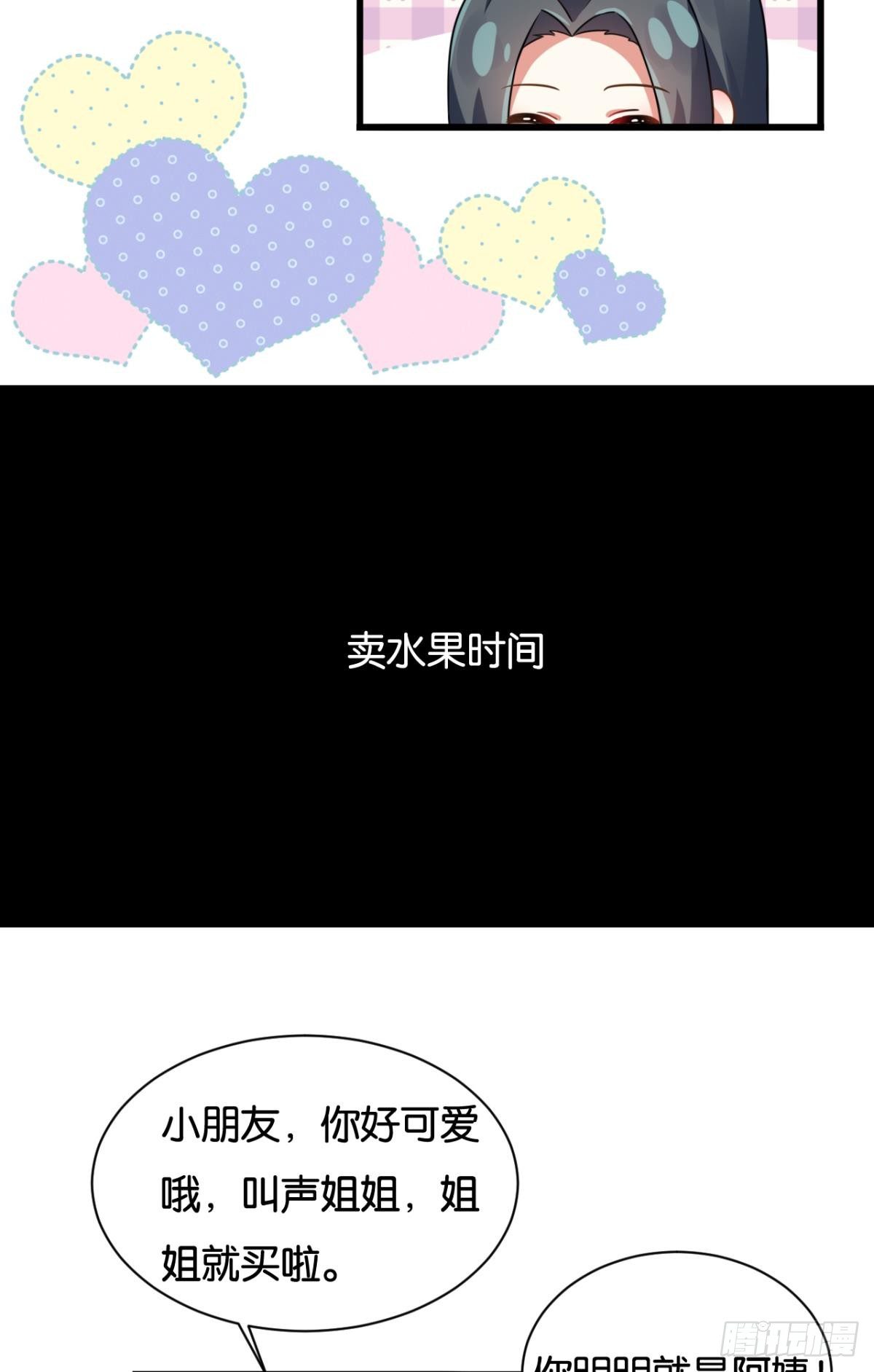 美男大型斗舞现场+小剧场64