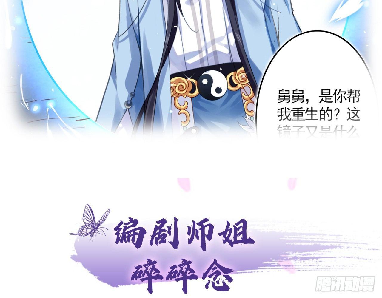 贱人必须挨打62