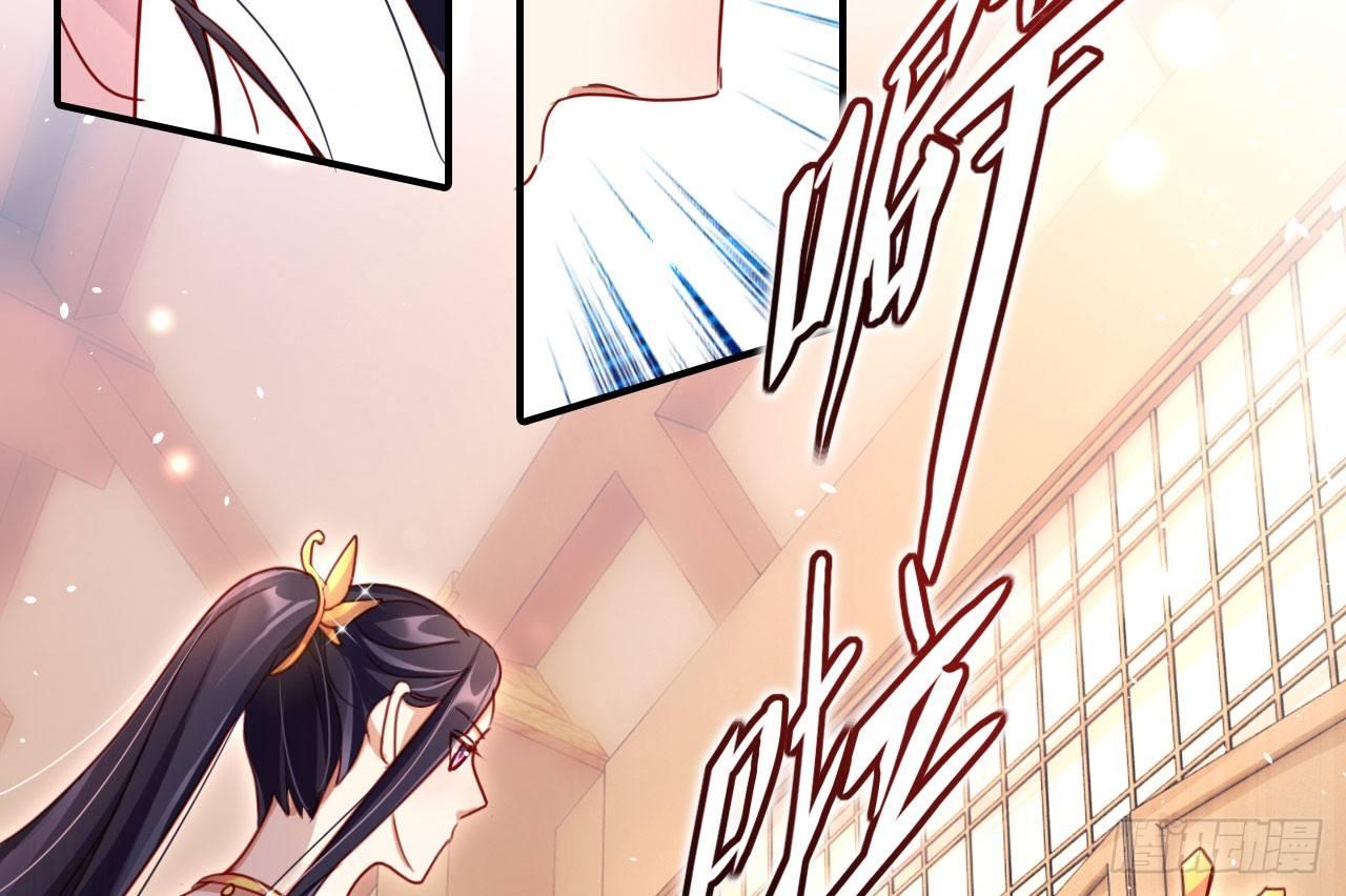 这女人真狡猾18