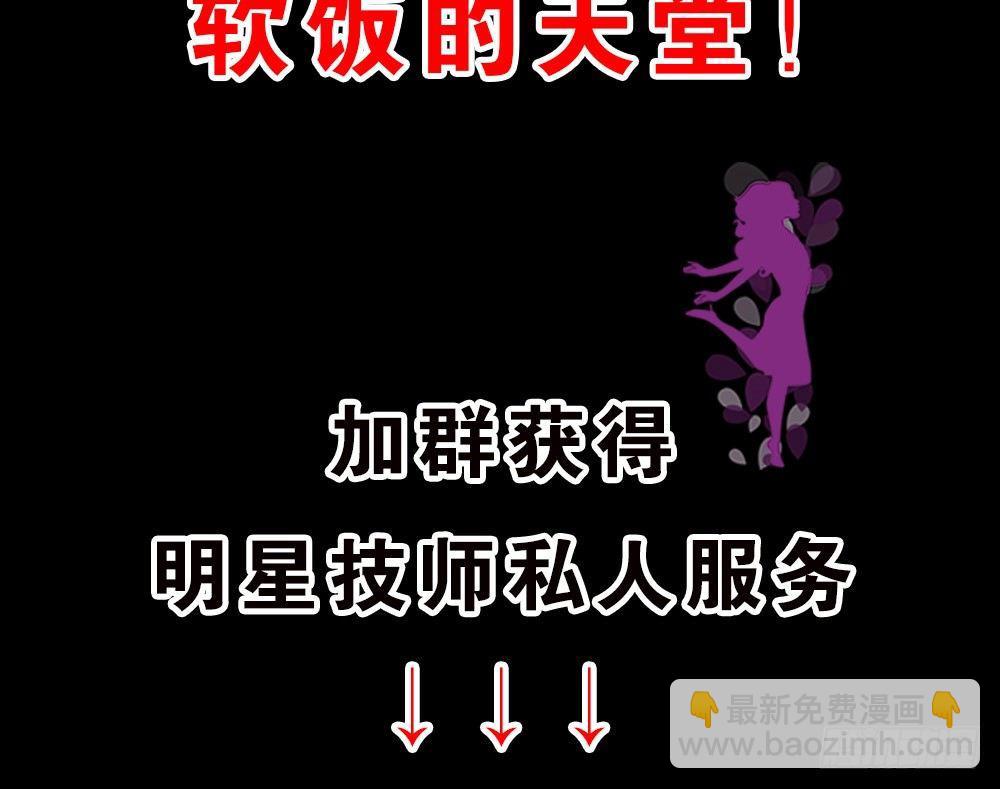 预告27