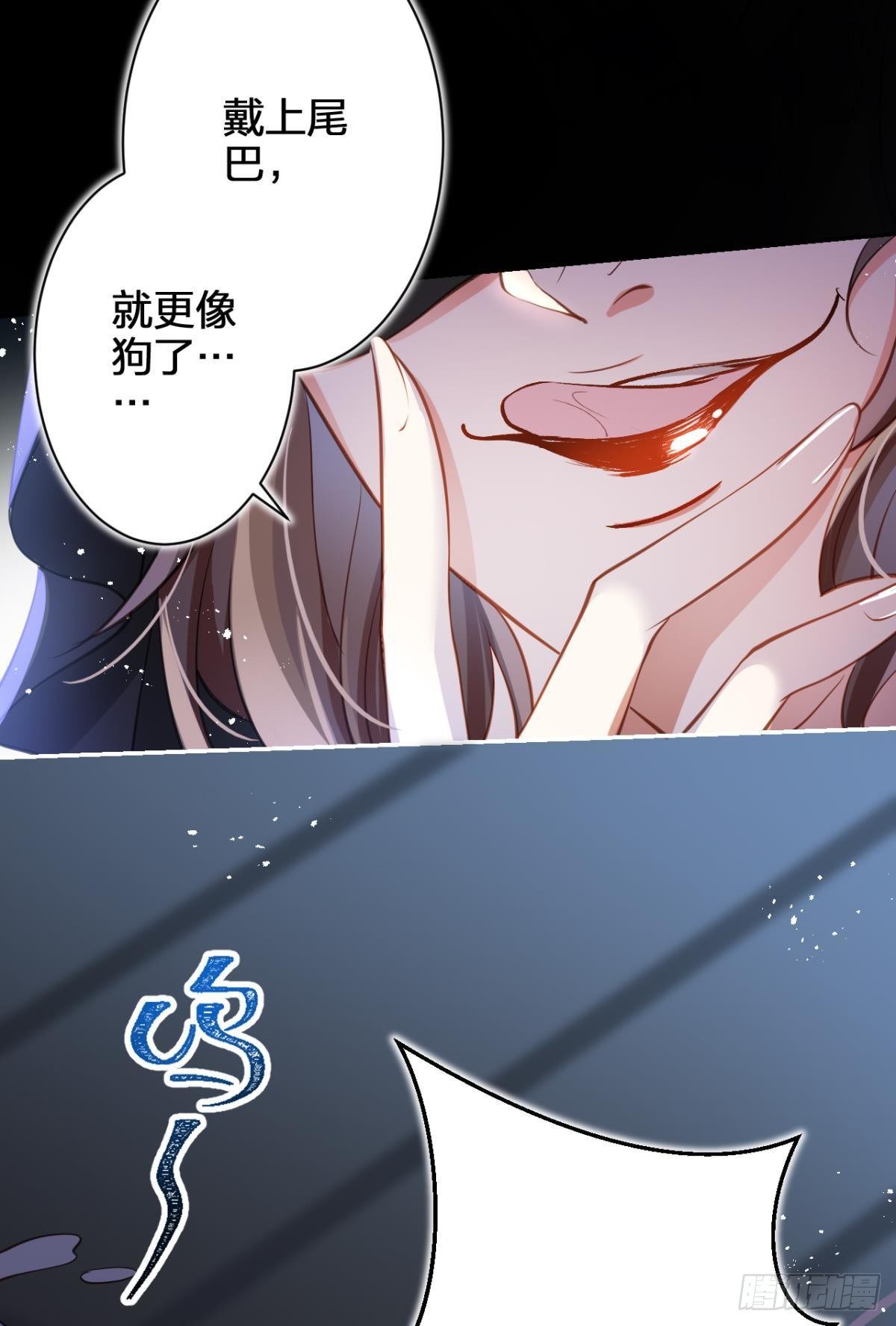 笼中的金丝雀31