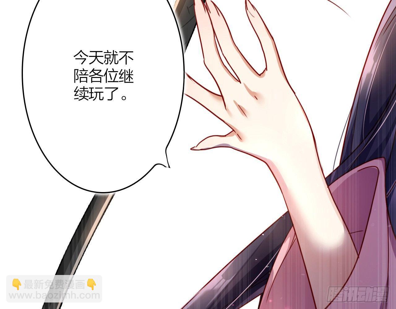 贱人必须挨打57