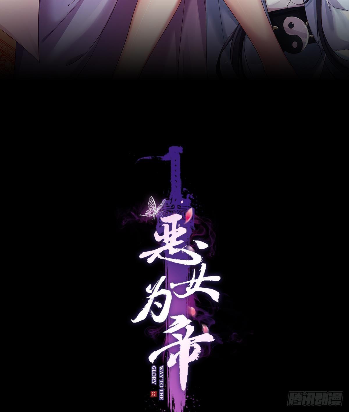 赤诚相见？！5
