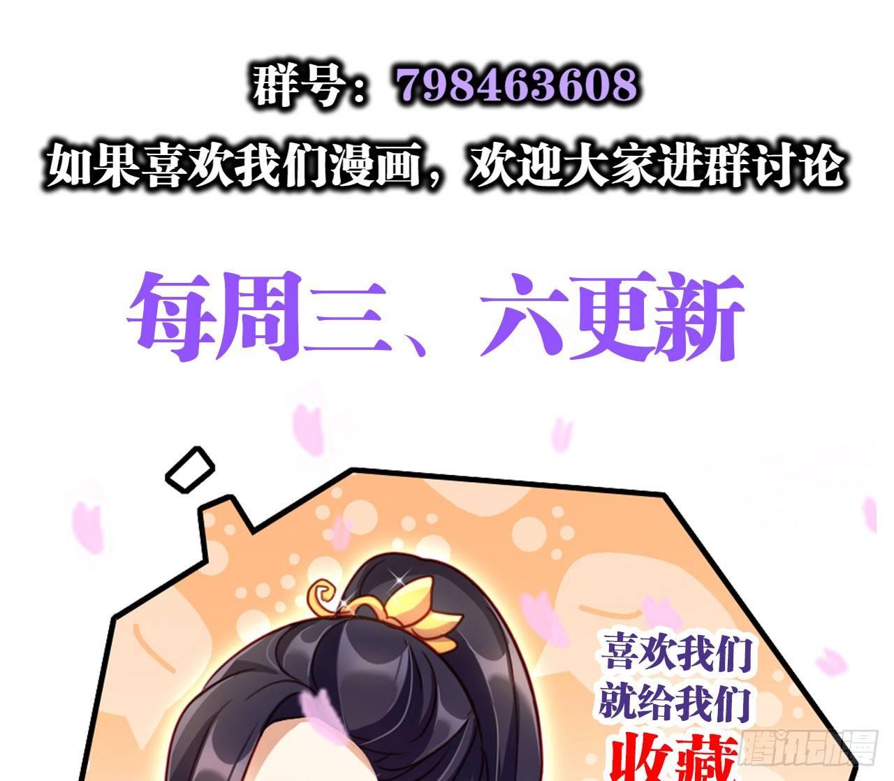 是她一厢情愿62