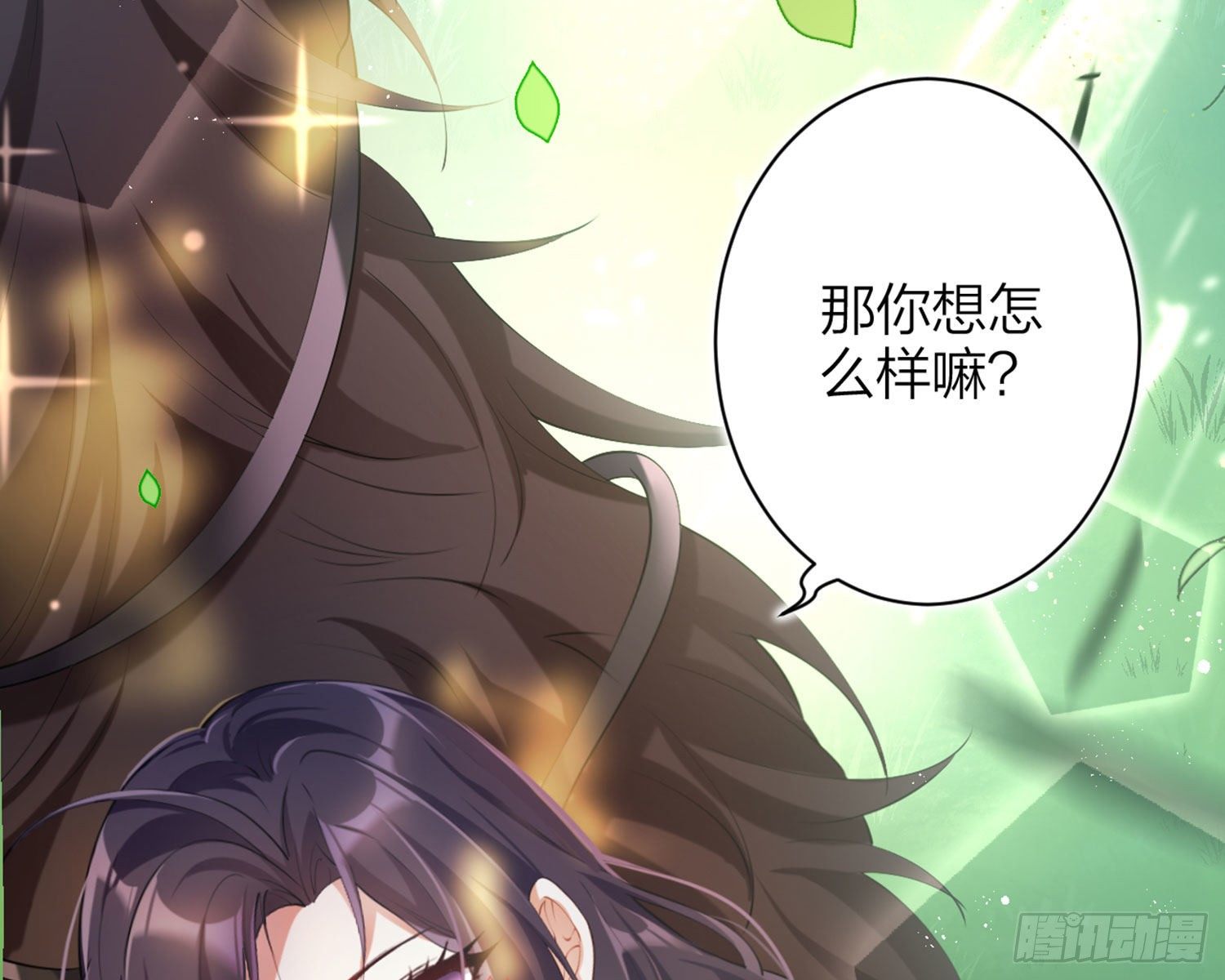 反应这么强烈？73