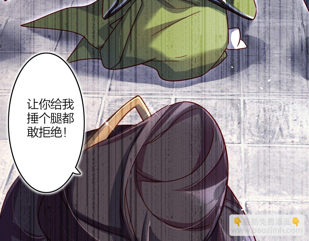 连亲妈都敢绿？22