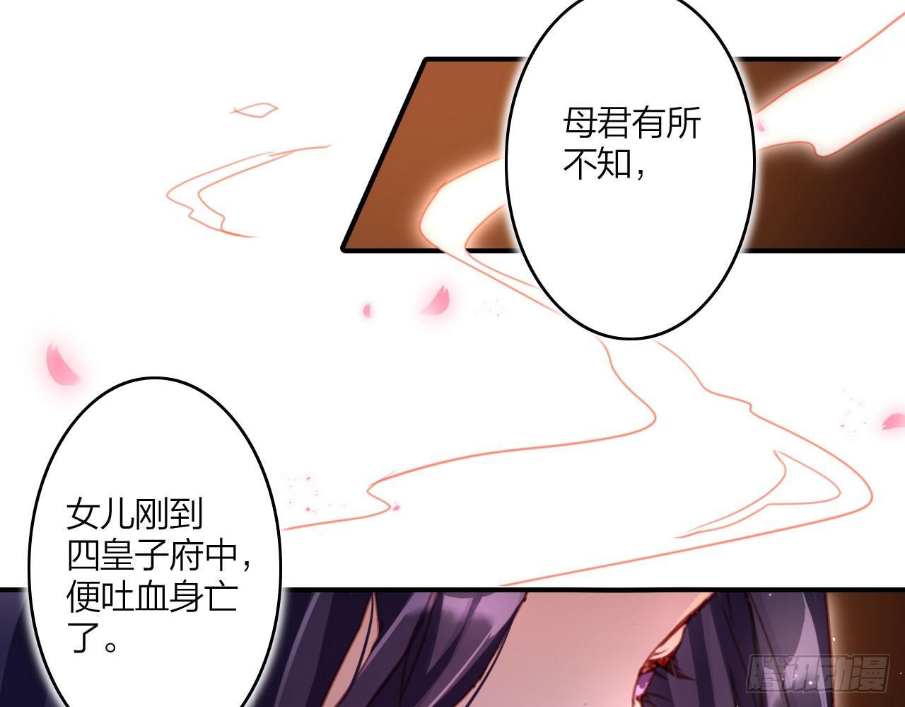 中头奖了！23