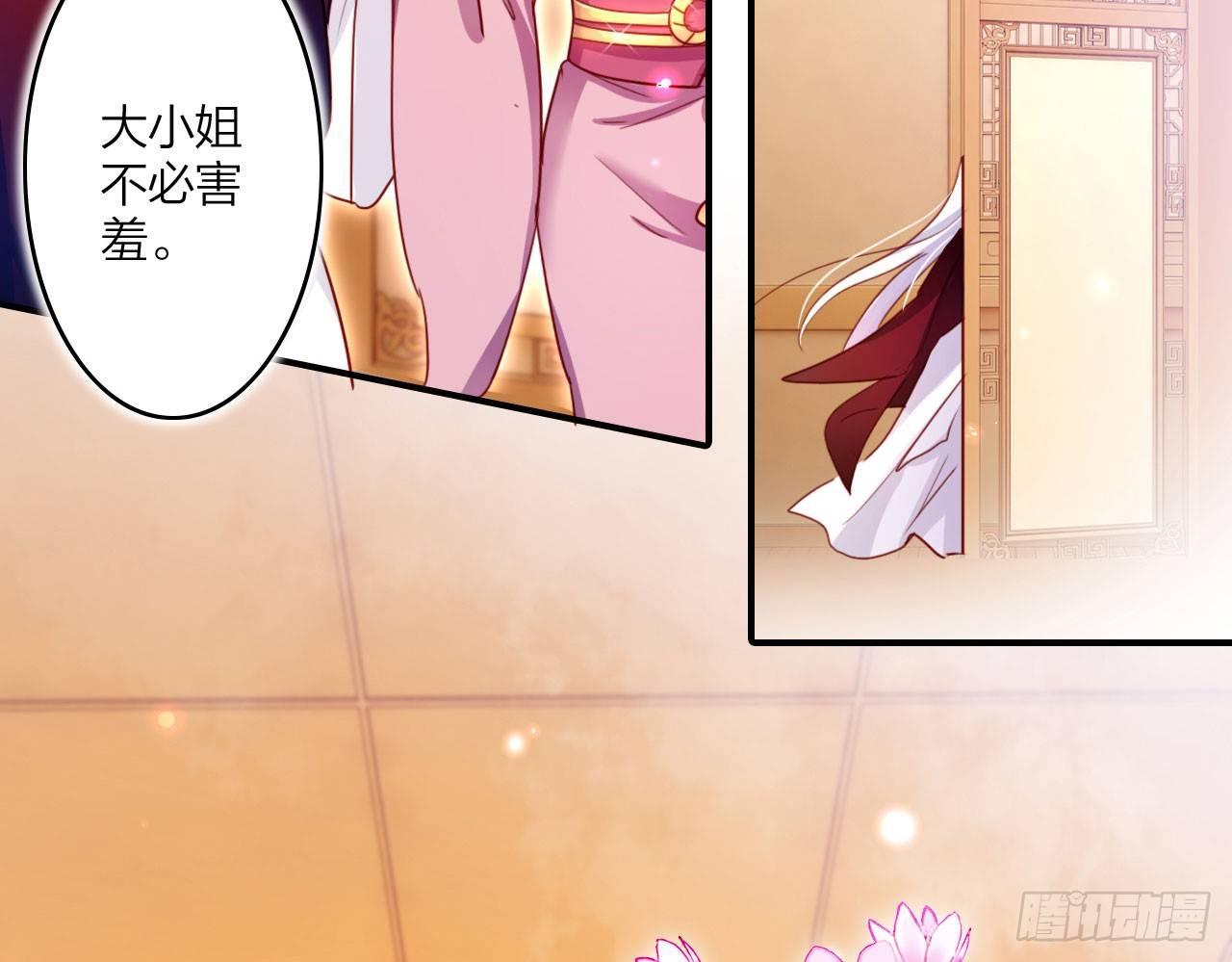 被你弄出血了吗19
