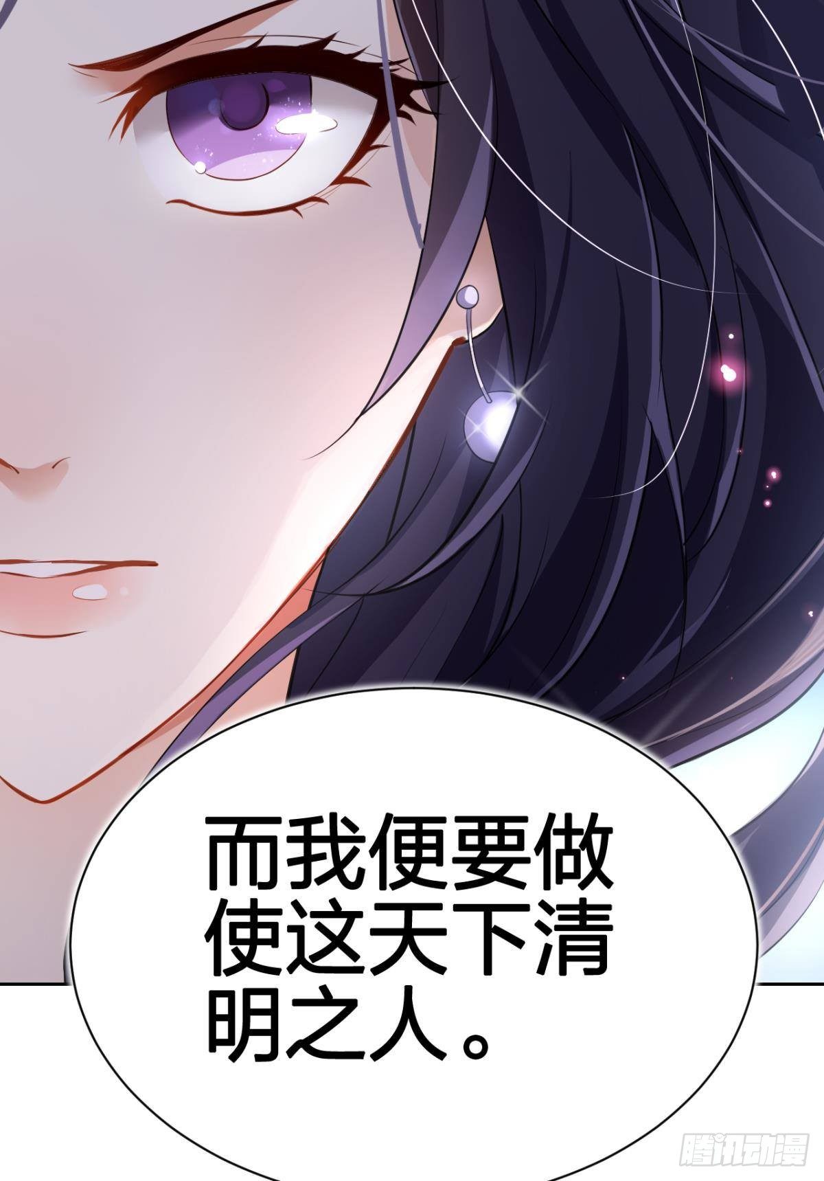你还是如此可口46