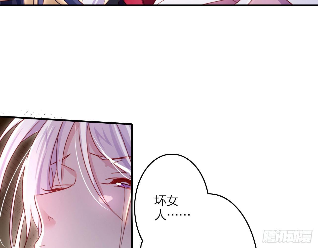 被你弄出血了吗55