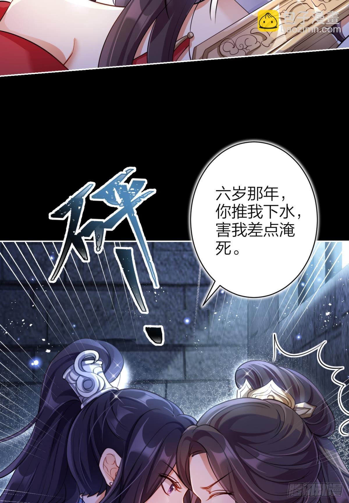 一路好走24