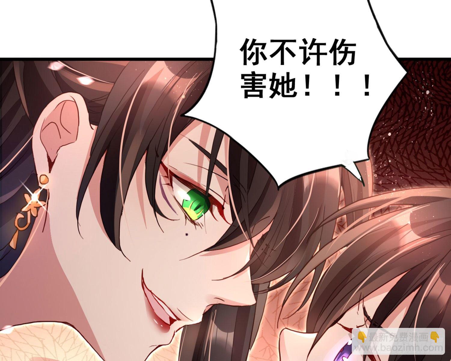 番外·姐姐，你要等我（下）54