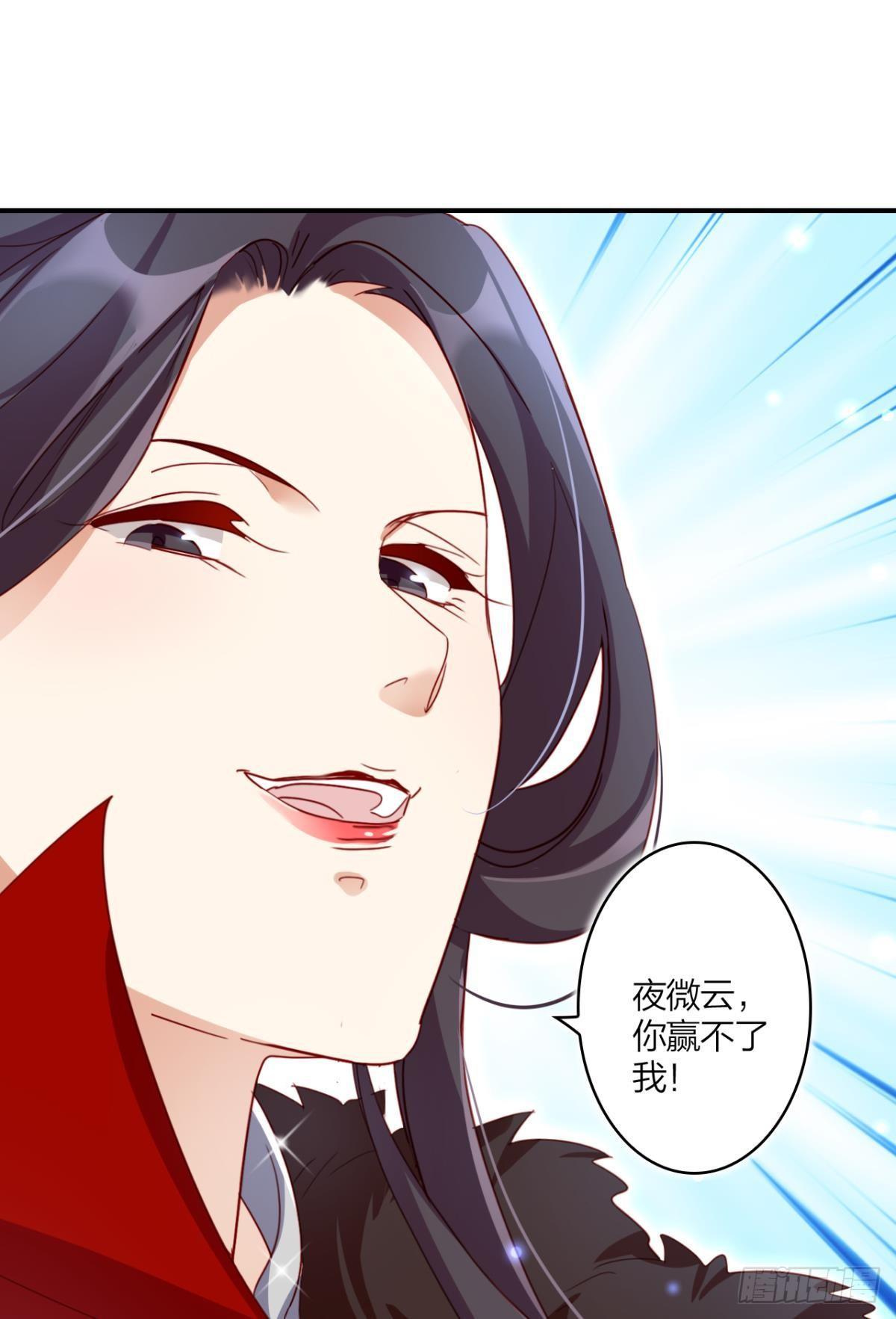 赢得太快就不好玩了14