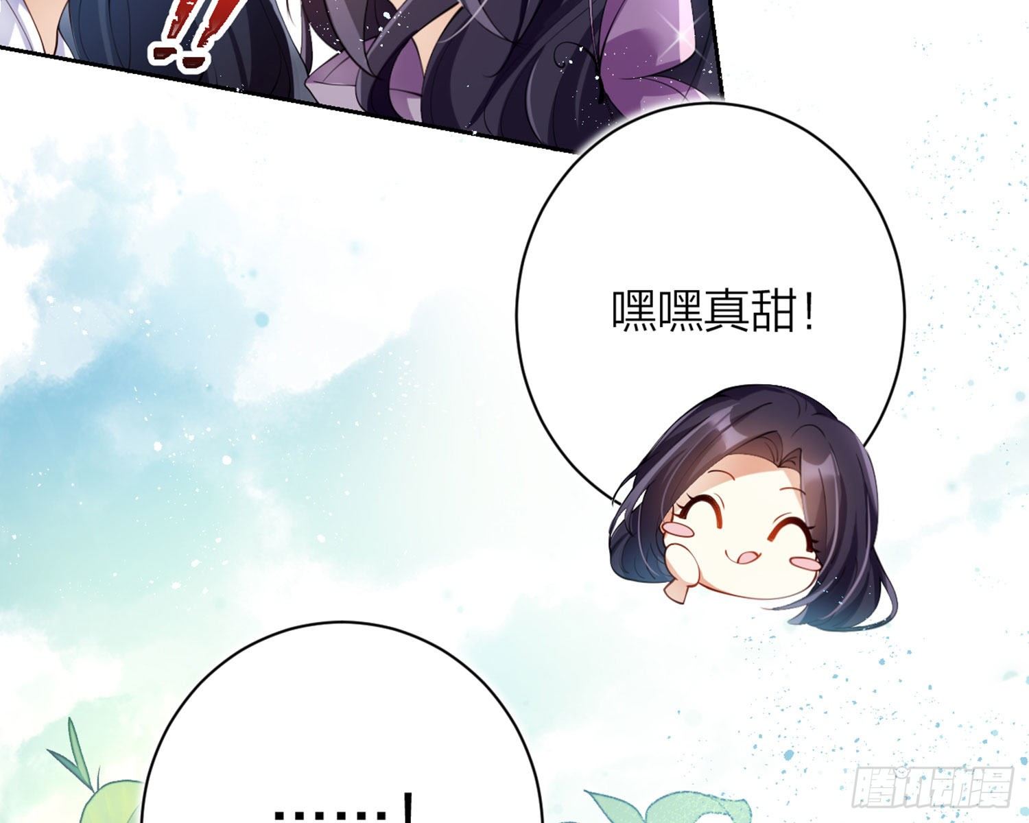 反应这么强烈？32