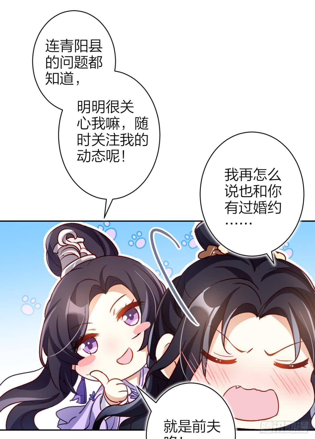 我对你永志不忘58