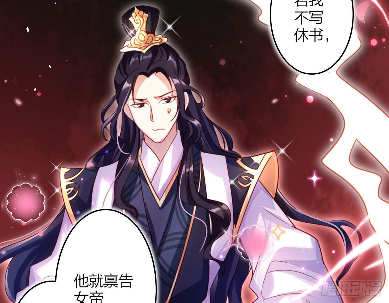 中头奖了！34