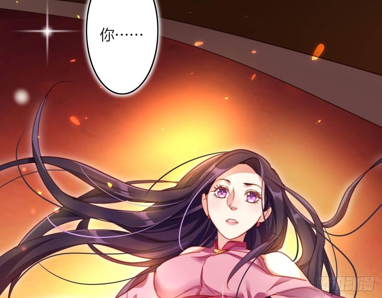 你再惹我试试？19