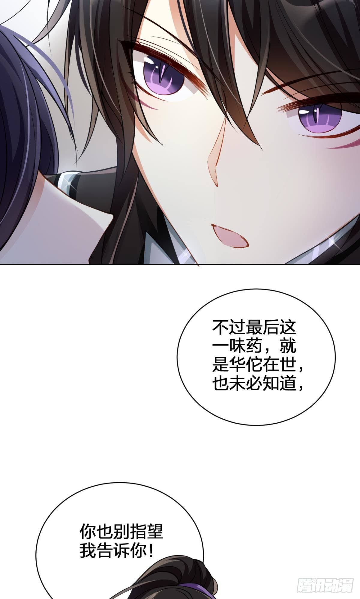 你还是如此可口39