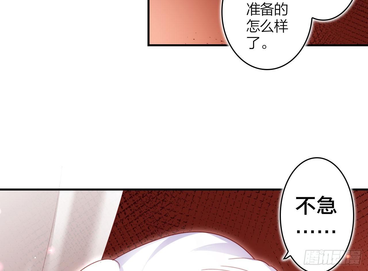 舔狗都舔不下去32
