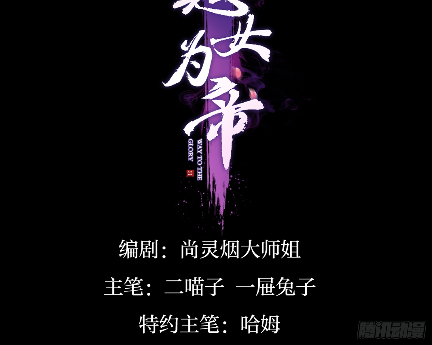 我就愿意被她调戏！2