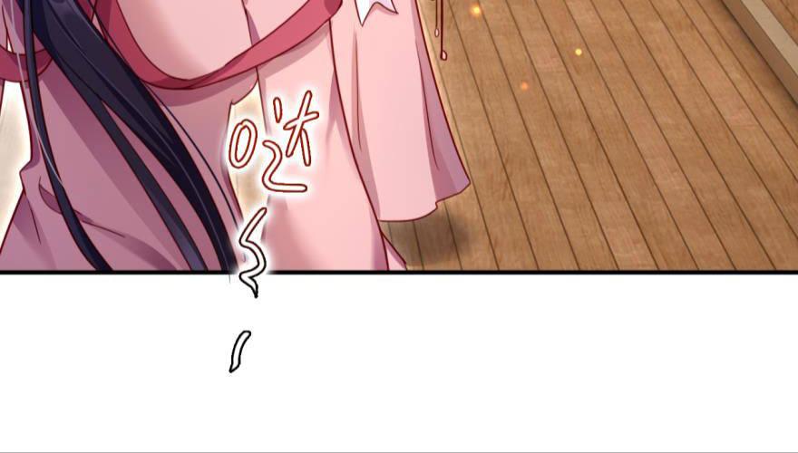 乔氏美颜会所36