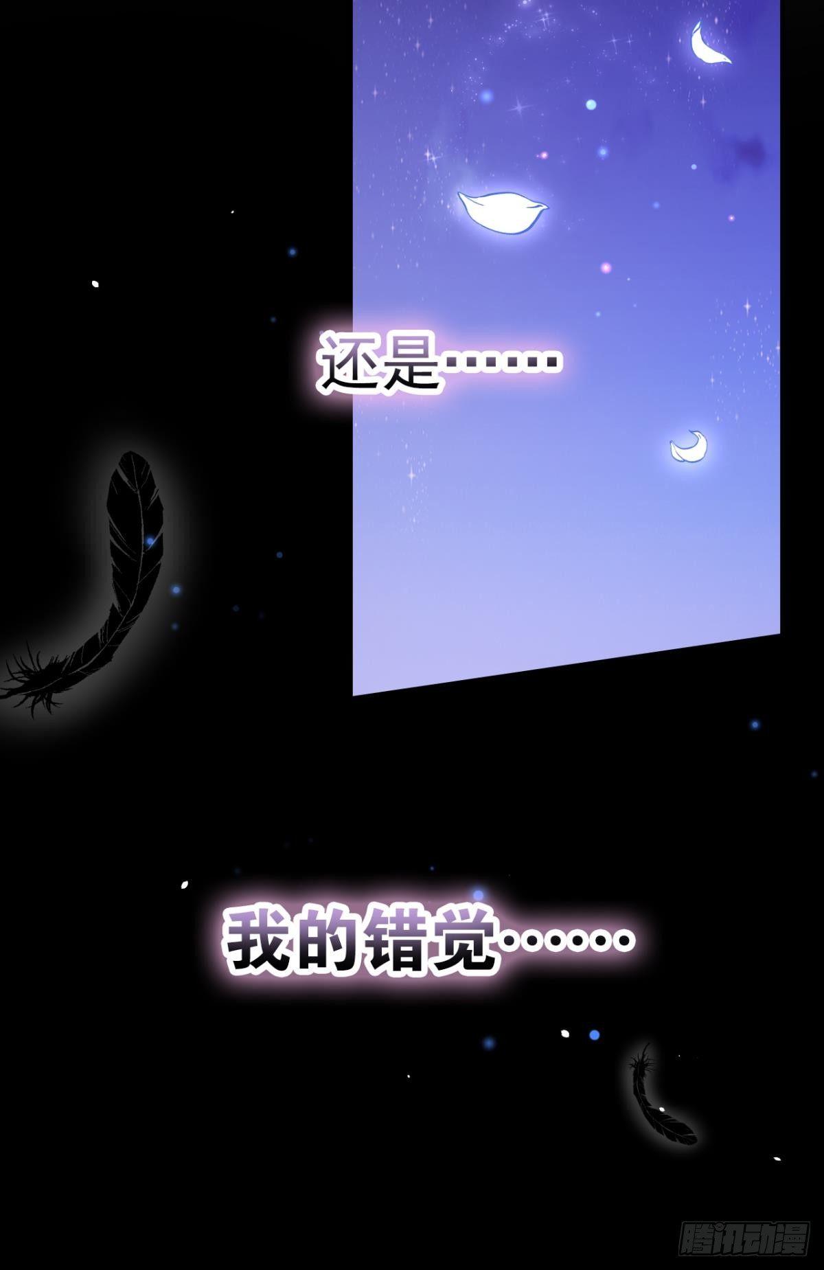 就凭你们也想杀我？34