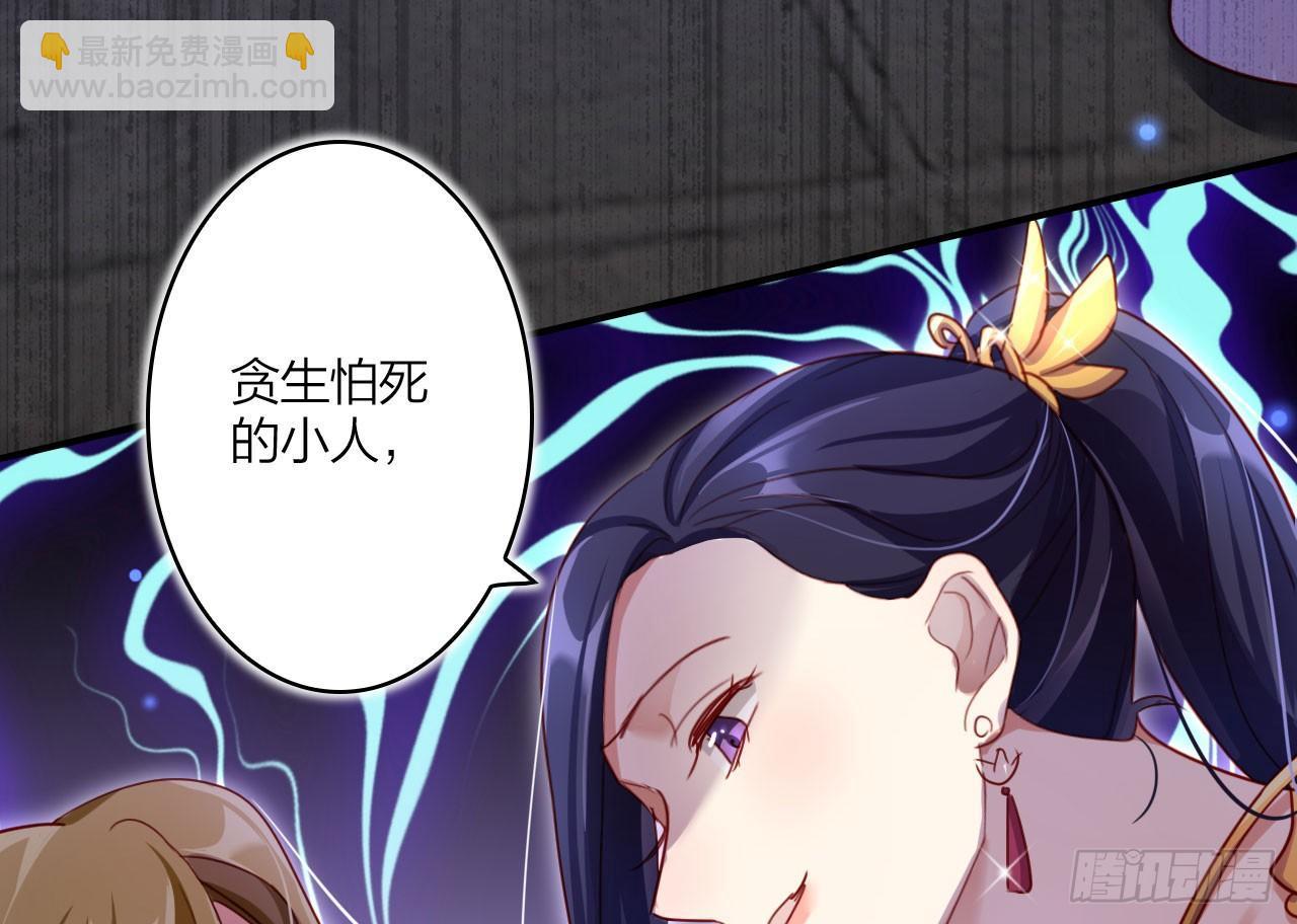 舔狗都舔不下去71