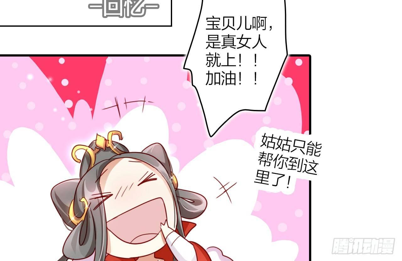 你不会没经验吧？17