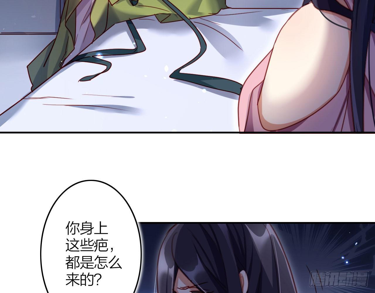 那个东西热热的19