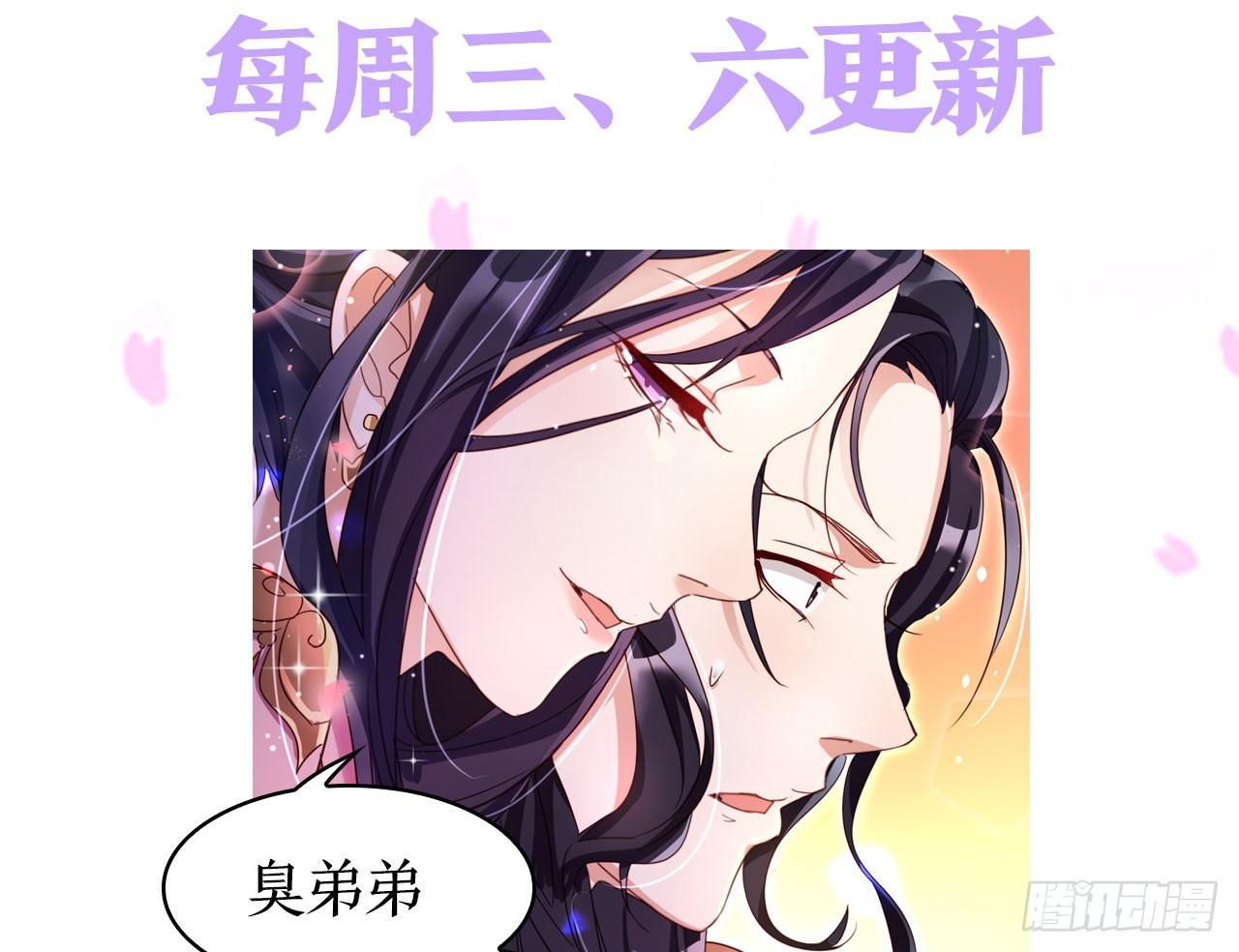 这女人真狡猾66