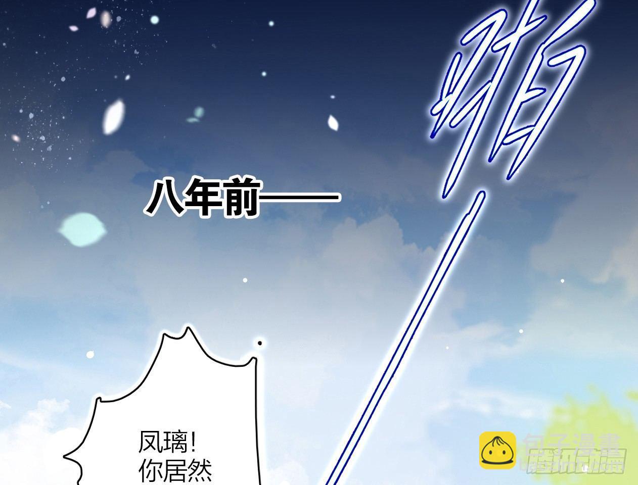 洞房吗？6