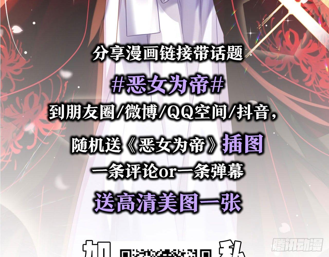 中头奖了！78