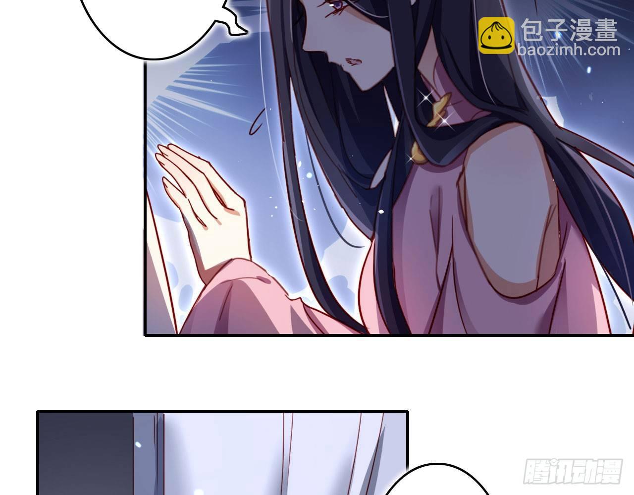 那个东西热热的20