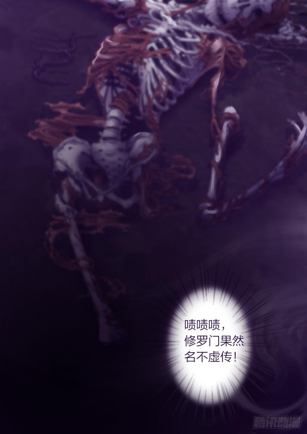 姐可不是什么善类27