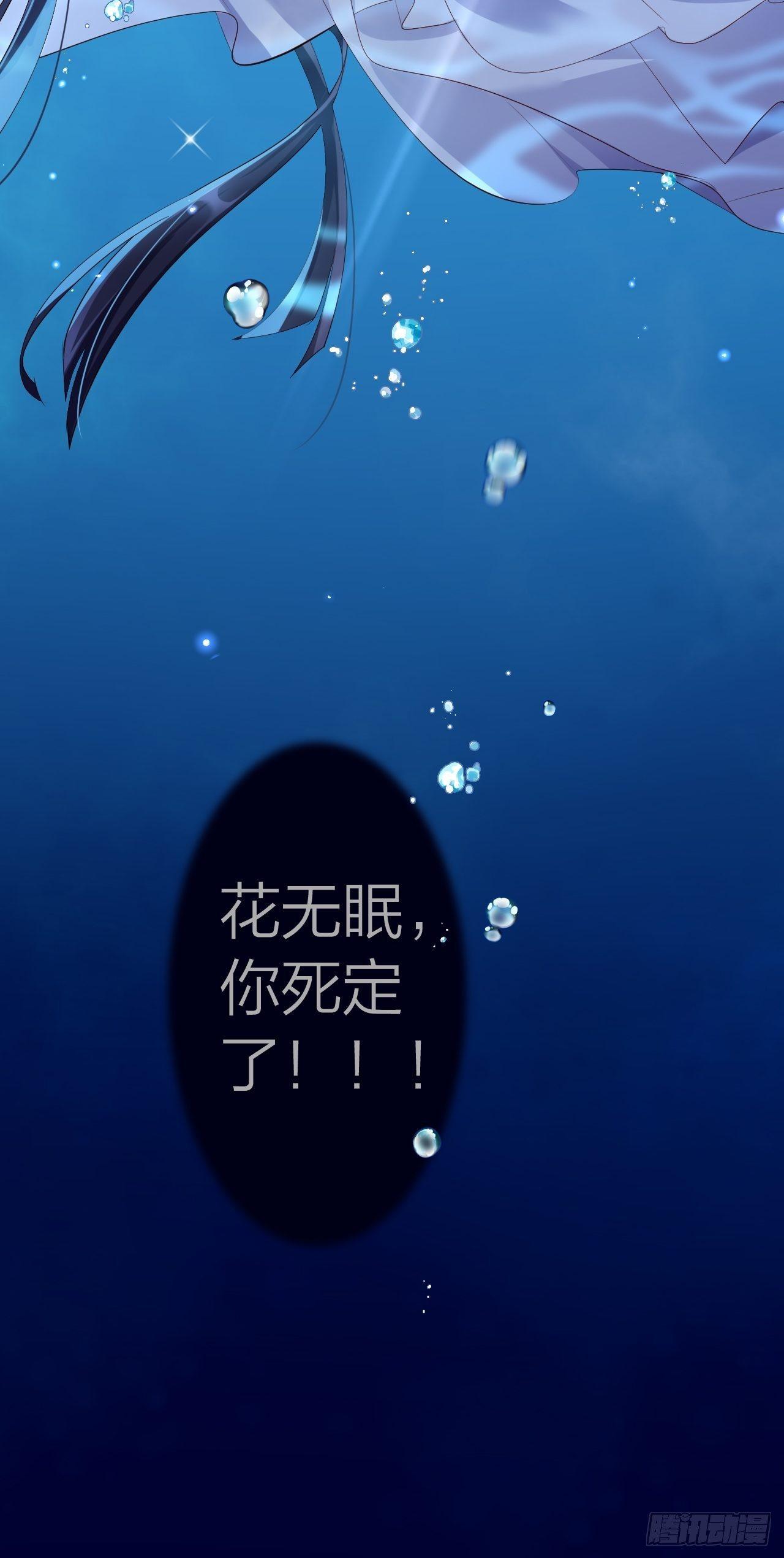 没想到你这么热情48