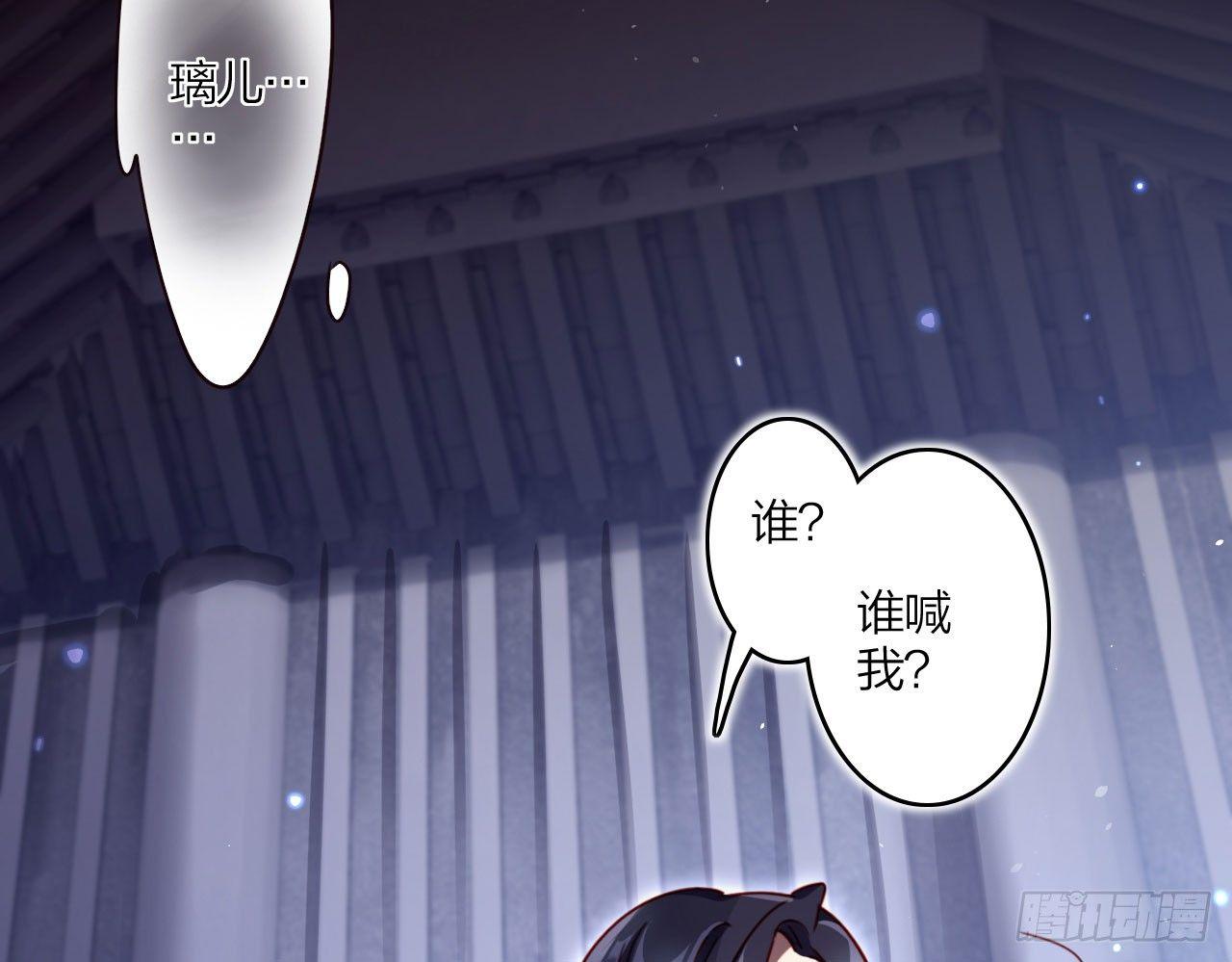 那个东西热热的30